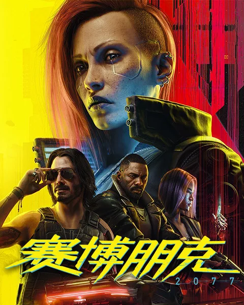 大脚插件官网-魔兽世界插件整合平台界面美化分类